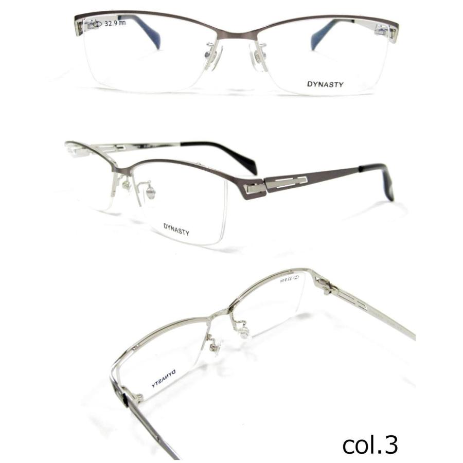 メガネフレーム メガネセット D208 フレーム単品/度付きレンズセット選択可 |  | 03