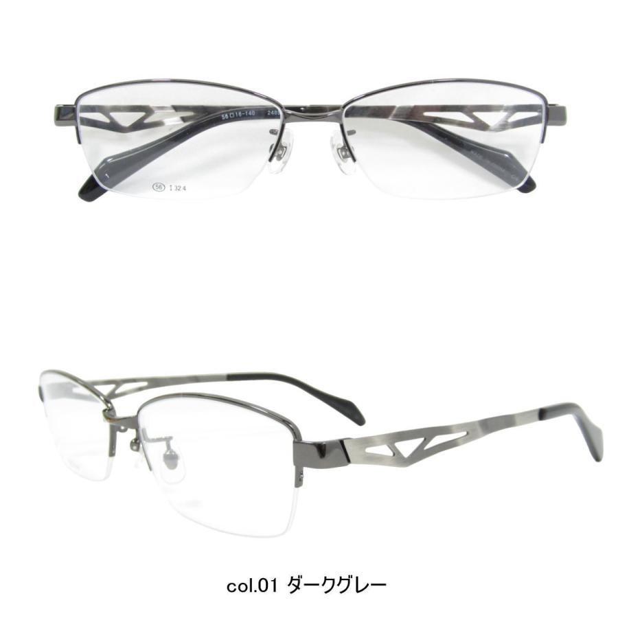 遠近両用メガネ 老眼鏡 度つき dk-2485 東海光学 ルティーナ付き