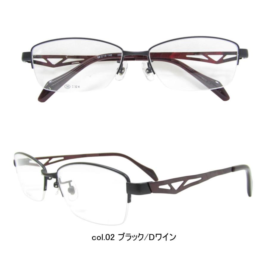 LEONARD 遠近両用メガネ　ケース付き 遠近両用メガネ 老眼鏡 度つき dk-2485 東海光学 ルティーナ付き
