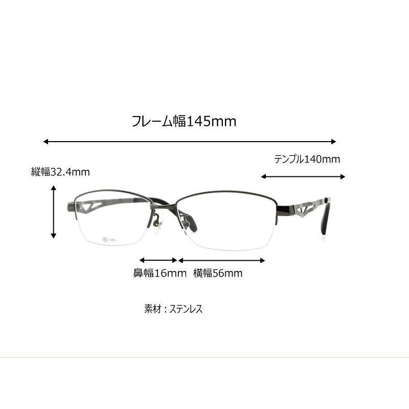 遠近両用メガネ 老眼鏡 度つき dk-2485 東海光学 ルティーナ付き