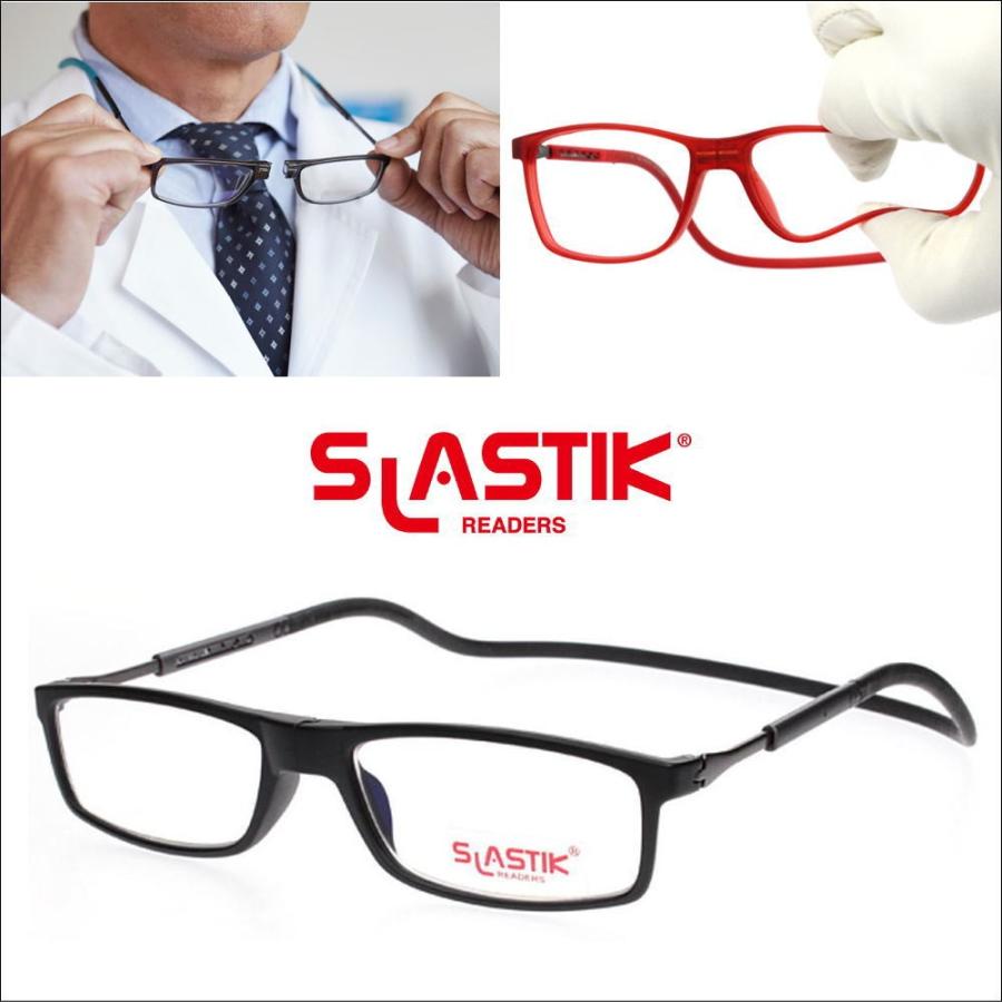 メガネ 度付き リーディンググラス 既成老眼鏡 首掛け スラスティック