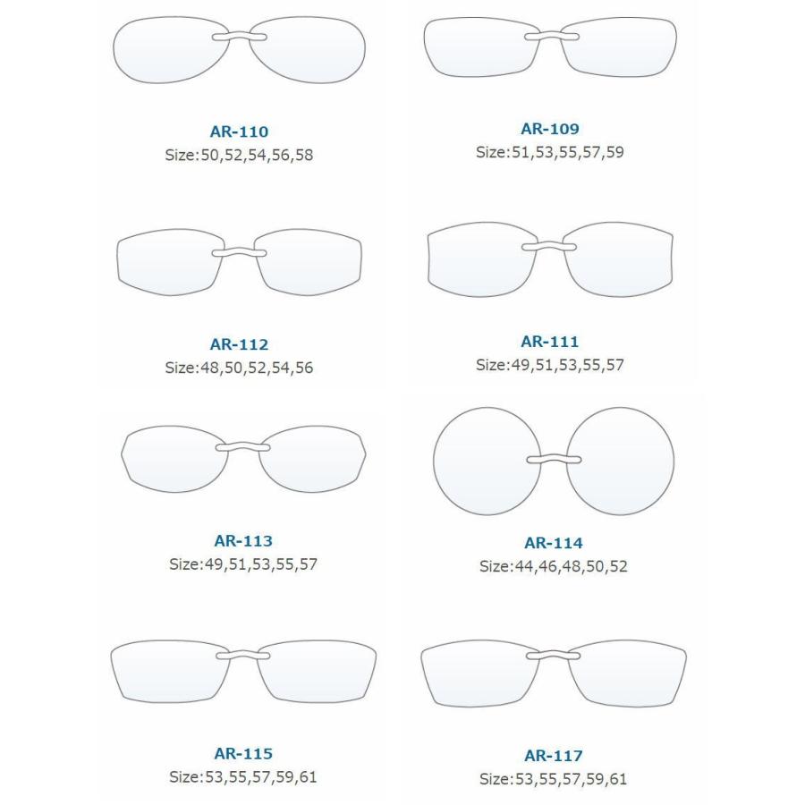 エアロジレンズ交換用 単焦点メガネレンズ : カラコン・メガネ通販