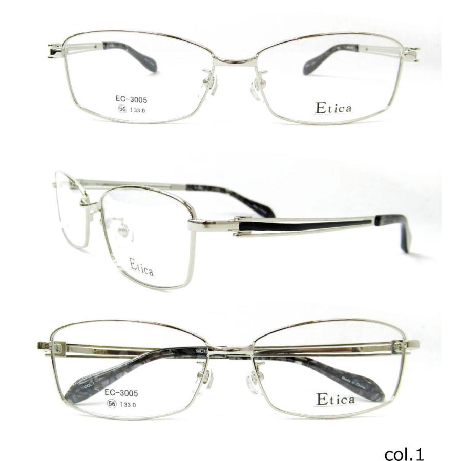 No.845メガネ　HOYA【度数入り込み価格】 No.845+メガネ HOYA【度数入り込み価格】の通販 by スッキリ生活専門店