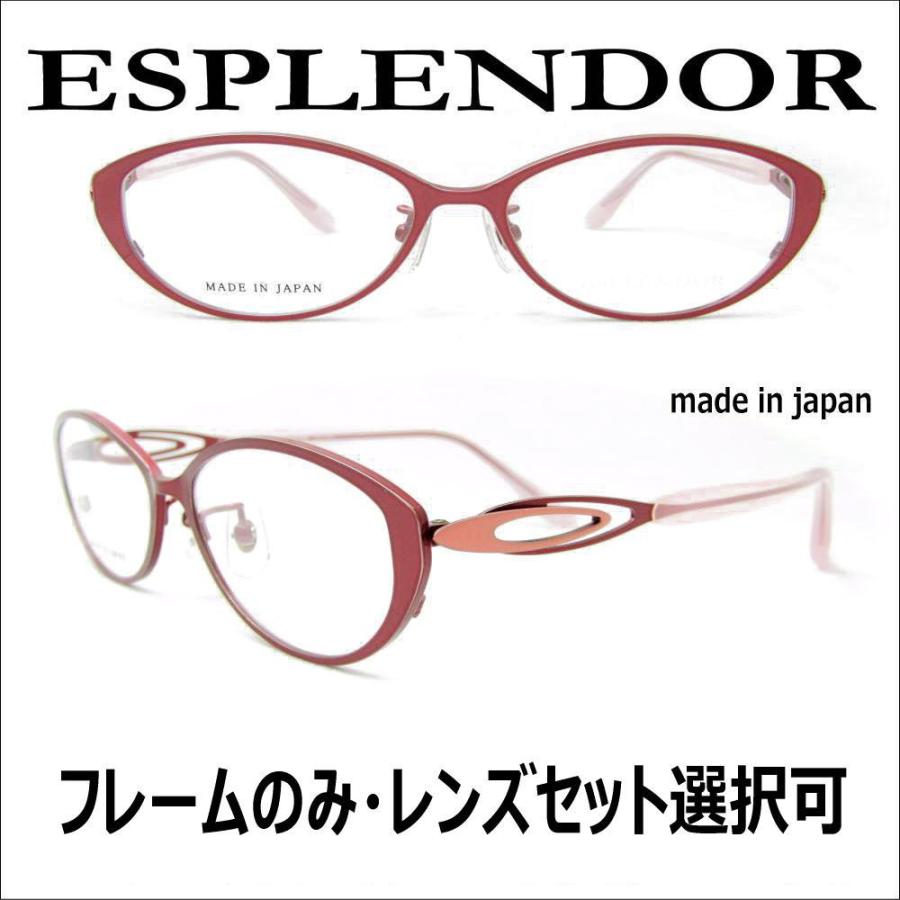 限定特価 SALE レディース 女性用 エスプレンドール 日本製