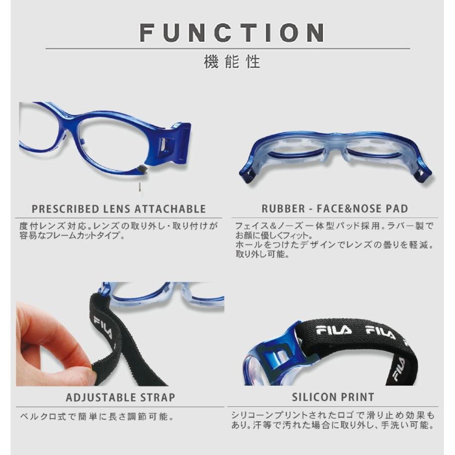 スポーツ 度付きメガネ FILA フィラ4806 子供用 ゴーグル単品・レンズセット選択可｜glasscore｜02
