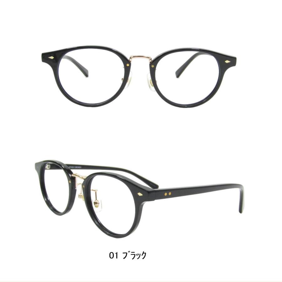 遠近両用メガネ 老眼鏡 度つき FUN2924 東海光学 ルティーナ付き
