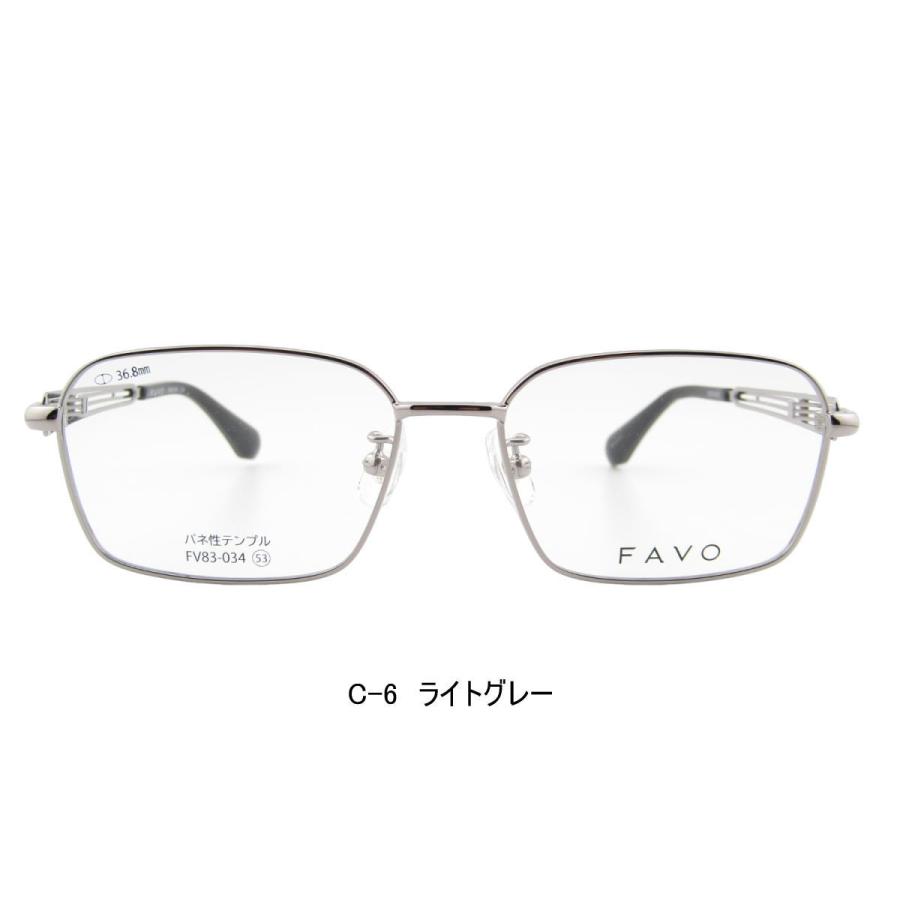 recol メガネ　HG 2102度入　415C HOYA 遠近両用メガネ 老眼鏡 度つき 度入り FAVO034 フレームのみ