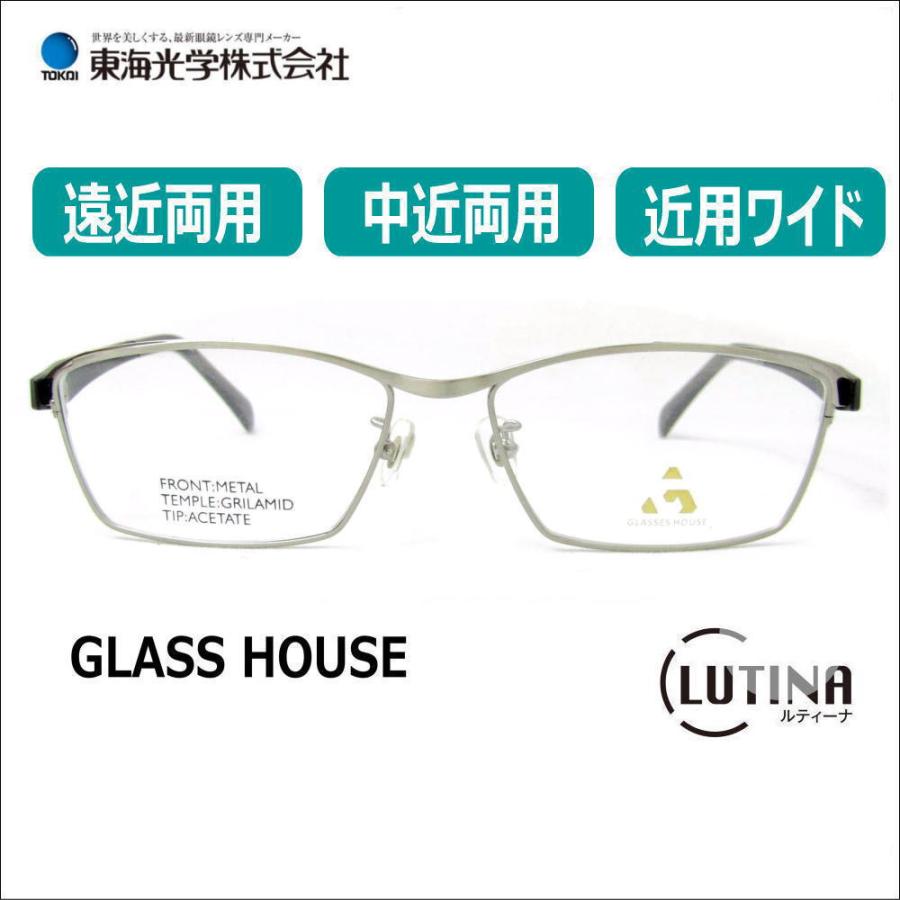 万華鏡 金子宏明「煌（きらめき）」（KH4004）3ミラー・オイルタイプ