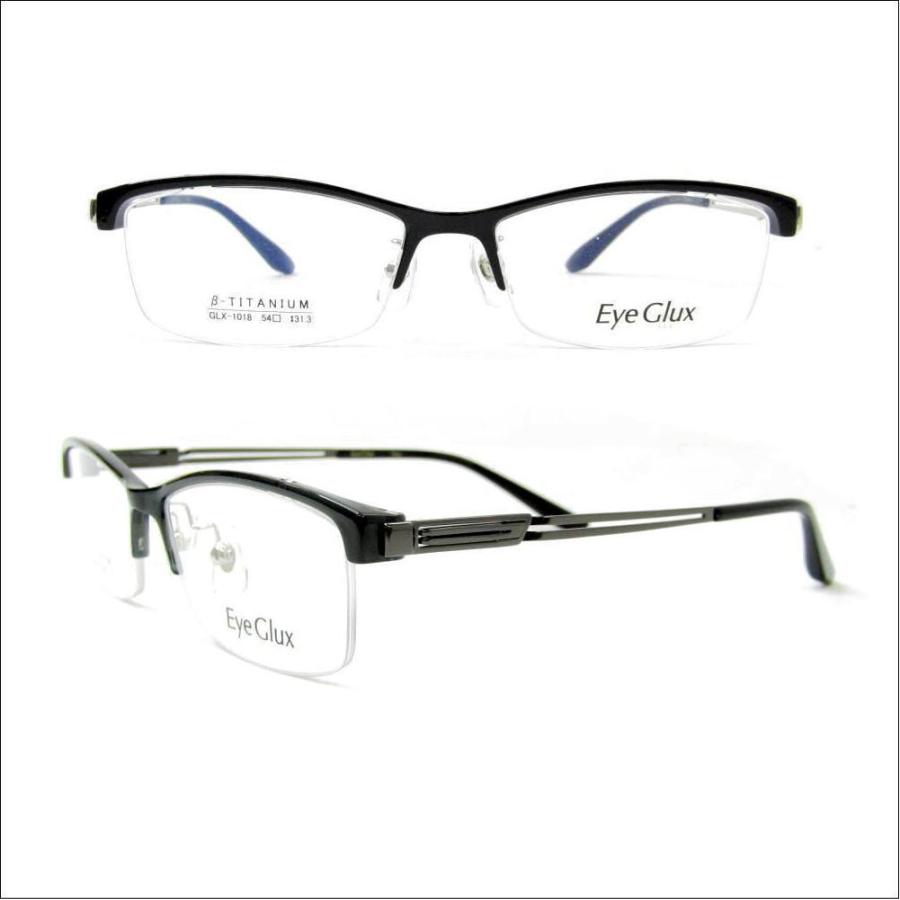 メガネフレーム メガネセット glx1018 フレーム単品/度付きレンズ