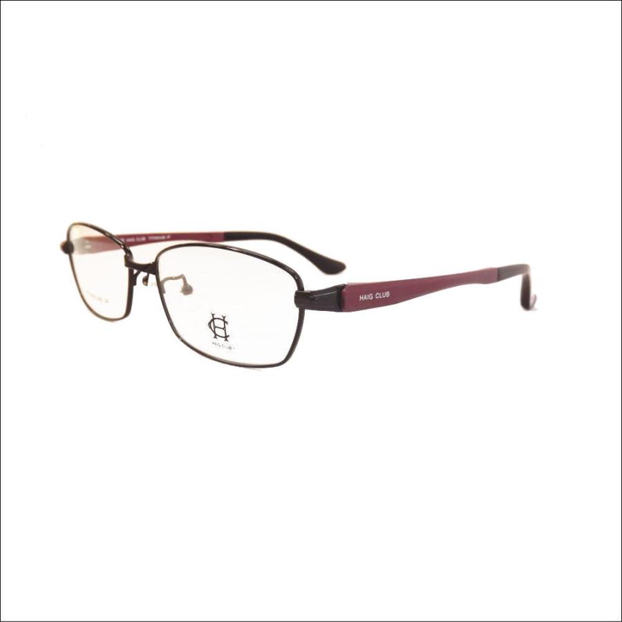 メガネ 度付き セール 登場から人気沸騰 度つき 冬バーゲン 度付きメガネ めがね HC-8116-7 1.74非球面からPCレンズまで選べる 眼鏡