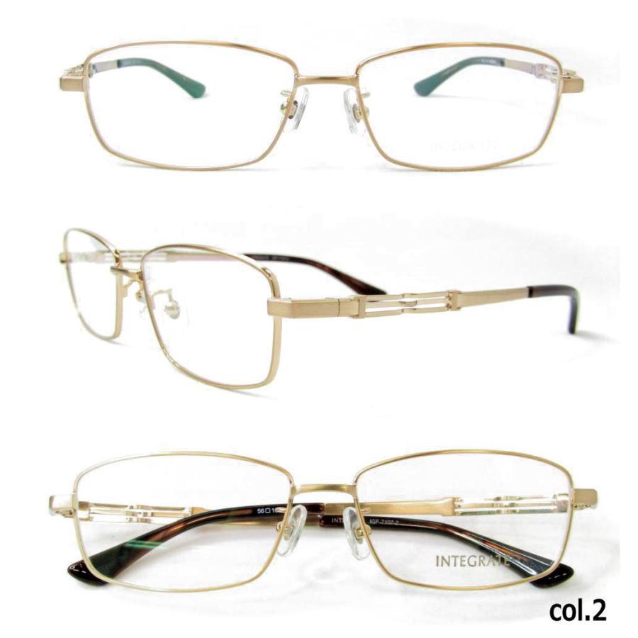 遠近両用メガネ 老眼鏡 度つき 度入り INTEGRAET igf7107 フレームのみ・累進レンズセット選択可 SEIKO ヴィジオ 遠近両用 中近 近々 度つきレンズ｜glasscore｜02