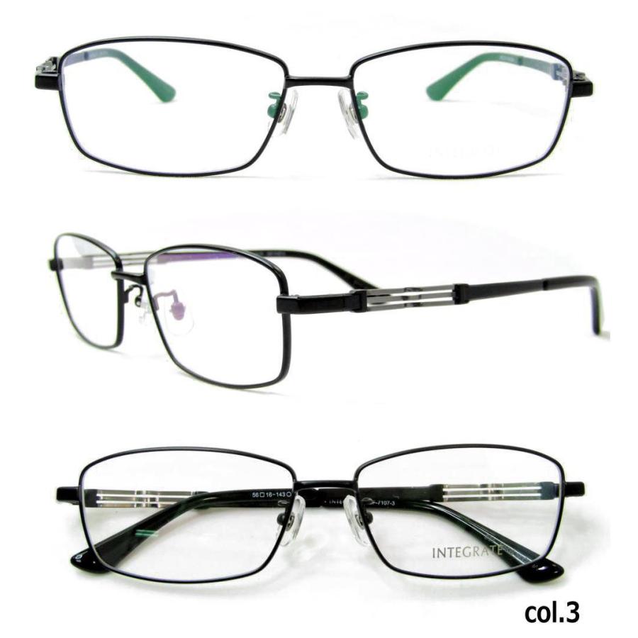 遠近両用メガネ 老眼鏡 度つき 度入り INTEGRAET igf7107 フレームのみ