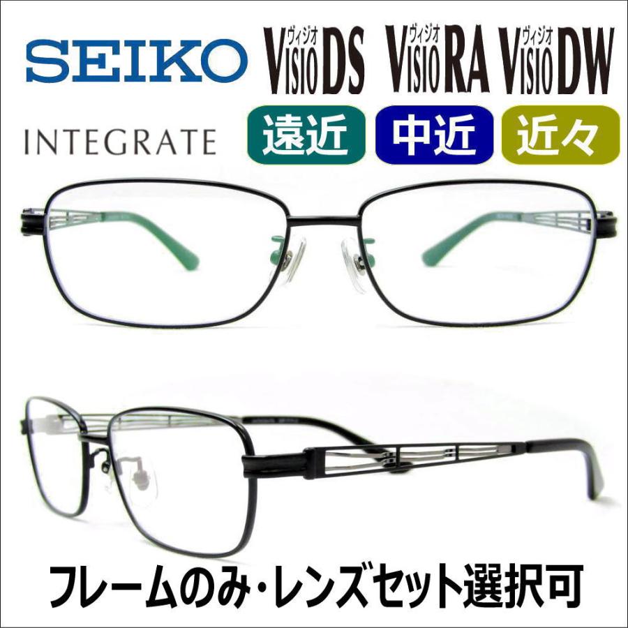 遠近両用メガネ 老眼鏡 度つき 度入り INTEGRAET igf7111 フレームのみ