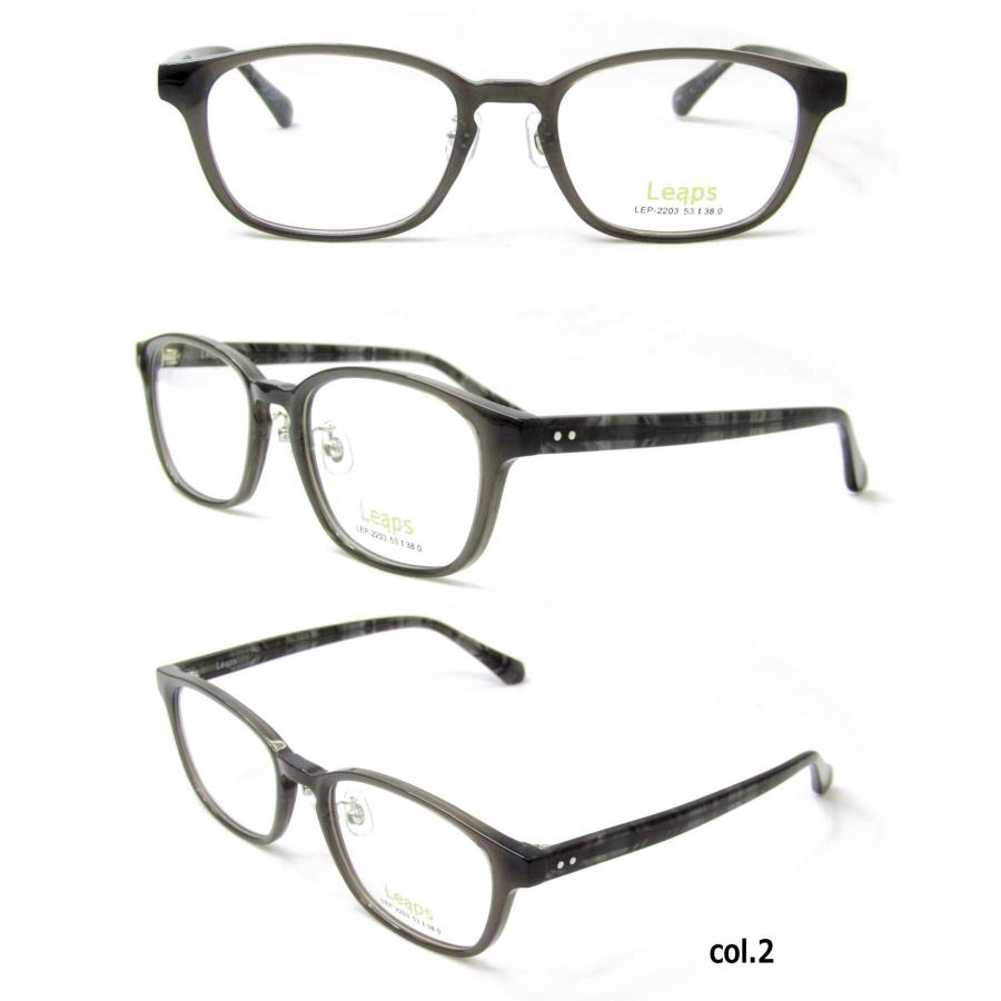 遠近両用メガネ 老眼鏡 度つき lep2203 東海光学 ルティーナ付き