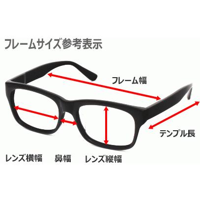 メガネフレーム メガネセット メタル LISM 3005 単焦点レンズ フレーム