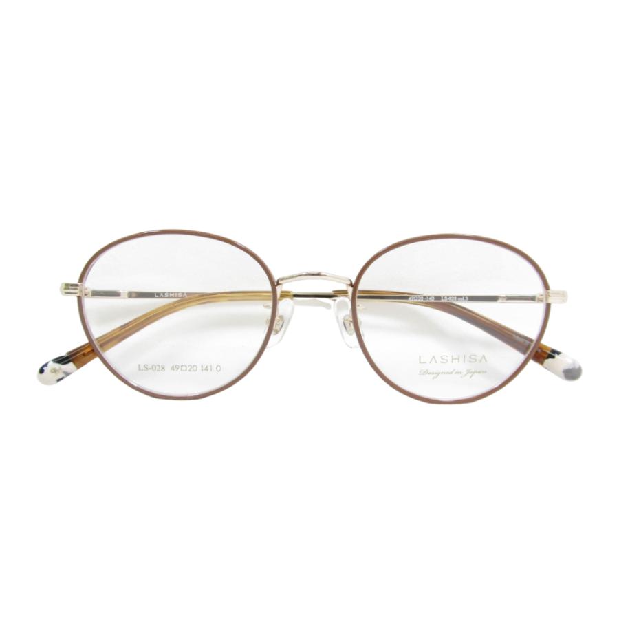 フレアーツーポフレーム メガネフレーム メガネセット LASHISA ラシサ028 フレーム単品/度付き