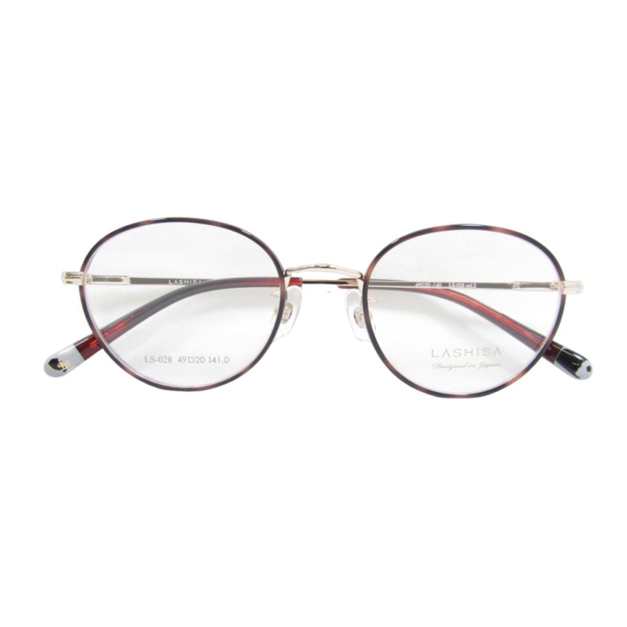 遠近両用メガネ 老眼鏡 度つき 度入り LASHISA LS-028 フレームのみ