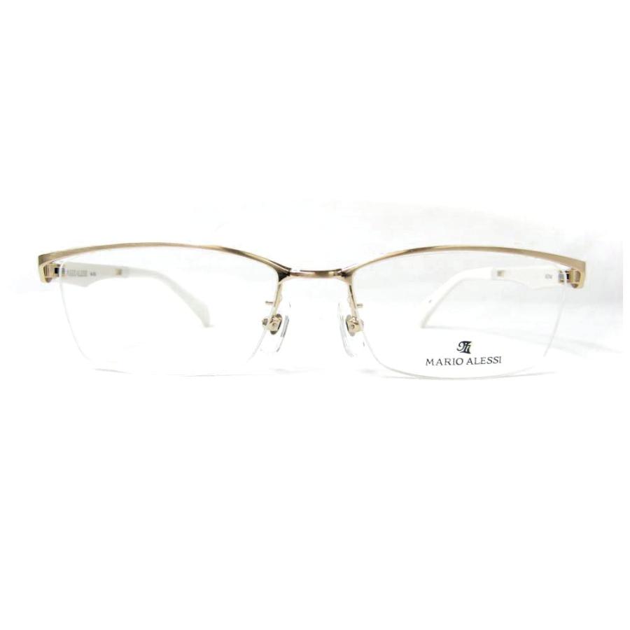 メガネフレーム メガネセット MA5126 フレーム単品/度付きレンズセット