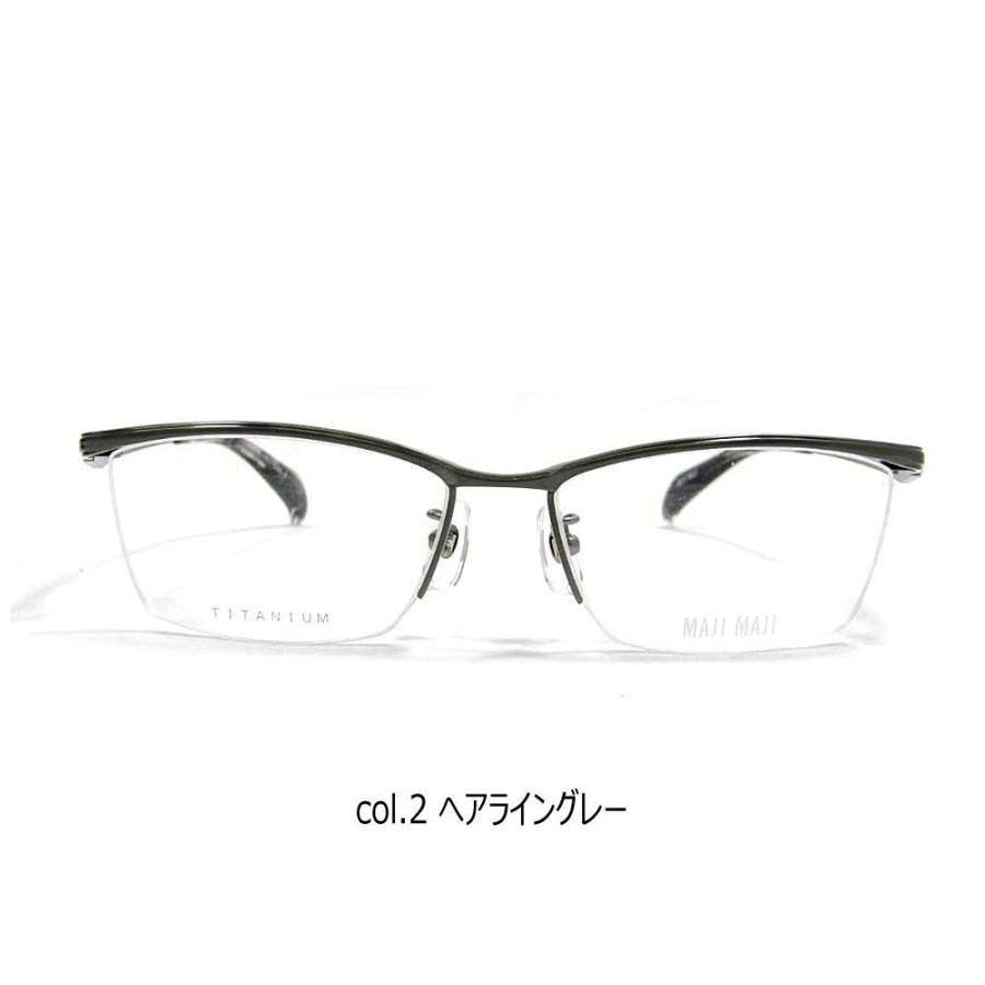 HOYA 遠近両用メガネ 老眼鏡 度つき MAJIMAJI/マジマジ mm1-369