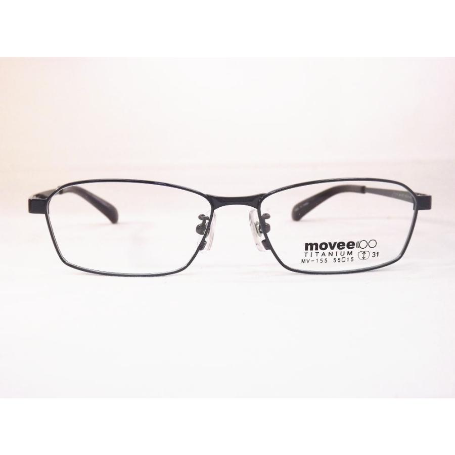 メガネ 度付き 度つき クリップオンサングラス 度付きメガネ マグネット 偏光 Movee Mv155 1メガネ 眼鏡 めがね 1 74薄型非球面レンズまで選べる度付き Mv155 1 カラコン メガネ通販グラスコア 通販 Yahoo ショッピング