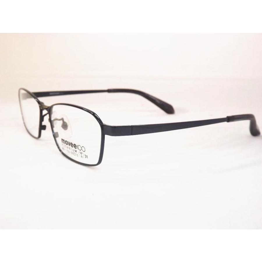 メガネ 度付き 度つき クリップオンサングラス 度付きメガネ マグネット 偏光 Movee Mv155 1メガネ 眼鏡 めがね 1 74薄型非球面レンズまで選べる度付き Mv155 1 カラコン メガネ通販グラスコア 通販 Yahoo ショッピング