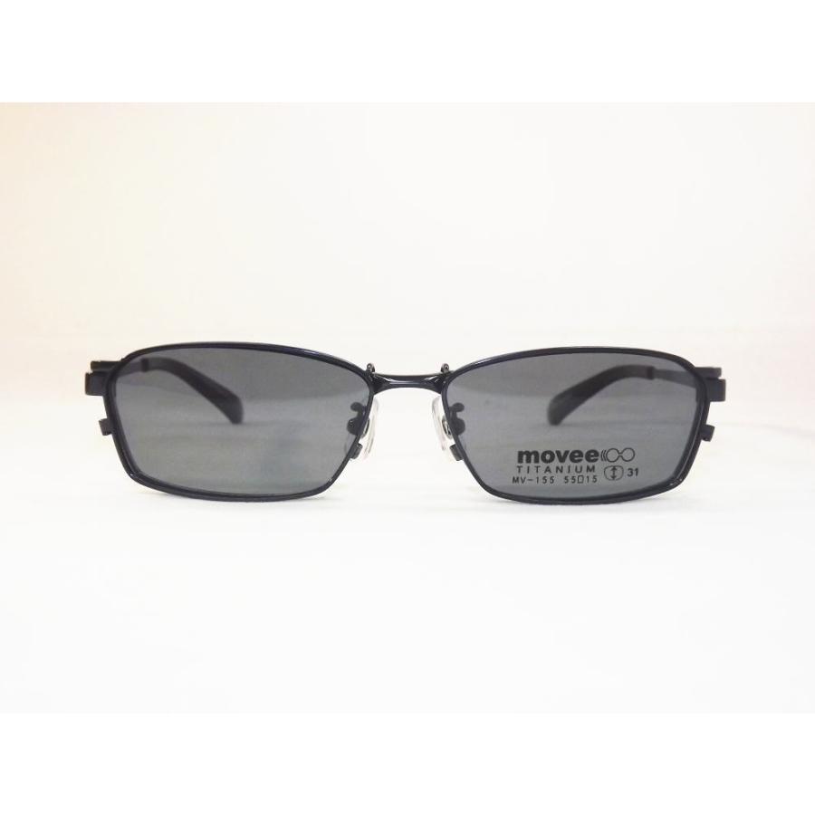 メガネ 度付き 度つき クリップオンサングラス 度付きメガネ マグネット 偏光 Movee Mv155 1メガネ 眼鏡 めがね 1 74薄型非球面レンズまで選べる度付き Mv155 1 カラコン メガネ通販グラスコア 通販 Yahoo ショッピング