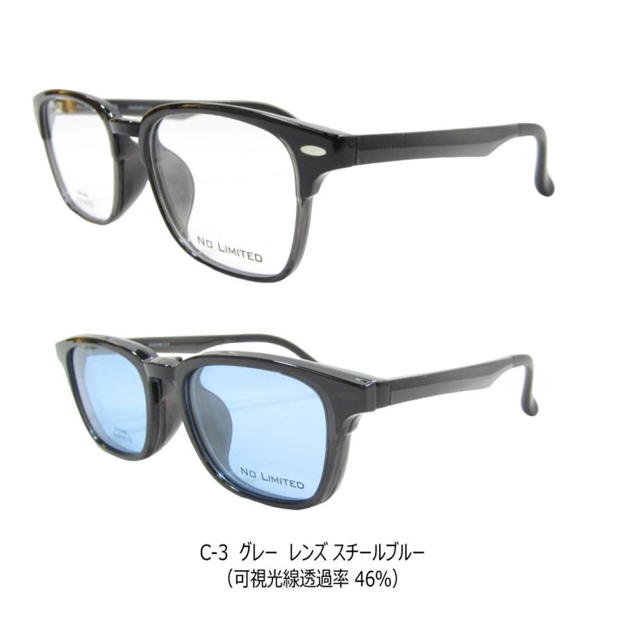 Dickies クリップオンサングラスフレーム 軽量 ULTEMフレーム 度入り