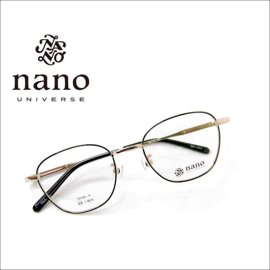 遠近両用メガネ 老眼鏡 度つき 度入り ナノユニバース nu-2031-2