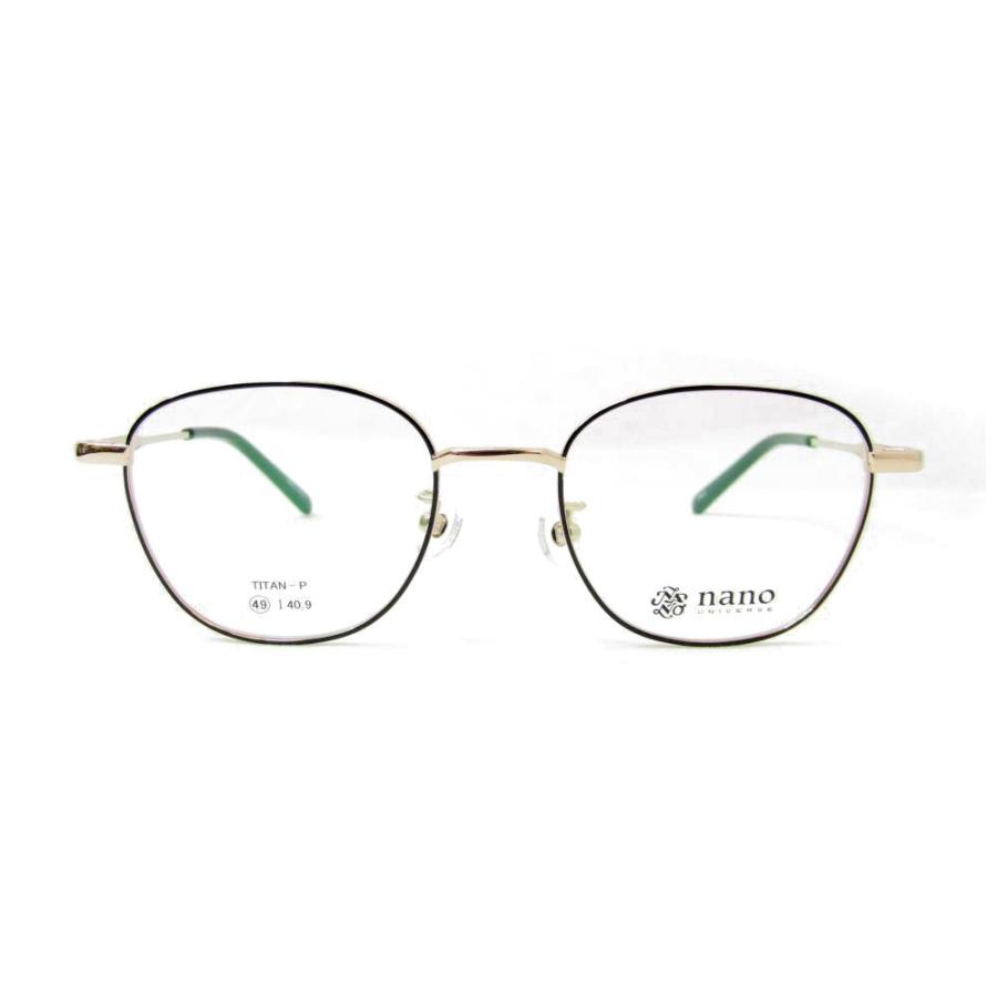 遠近両用メガネ 老眼鏡 度つき 度入り ナノユニバース nu-2031-2