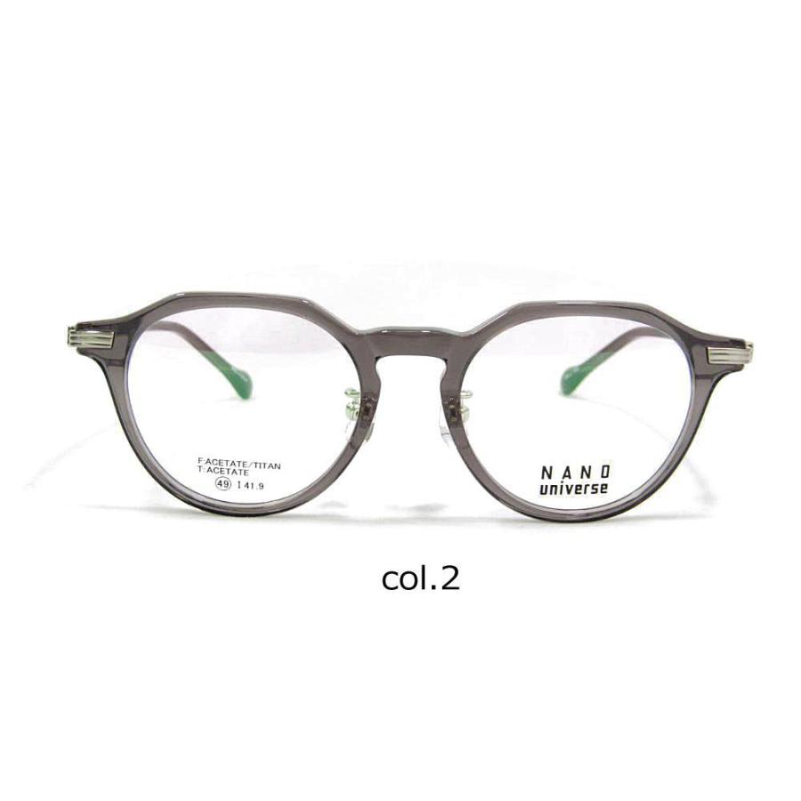 遠近両用メガネ 老眼鏡 度つき 度入り ナノユニバース nu-2051フレーム