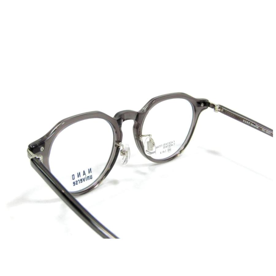 遠近両用メガネ 老眼鏡 度つき 度入り ナノユニバース nu-2051フレーム