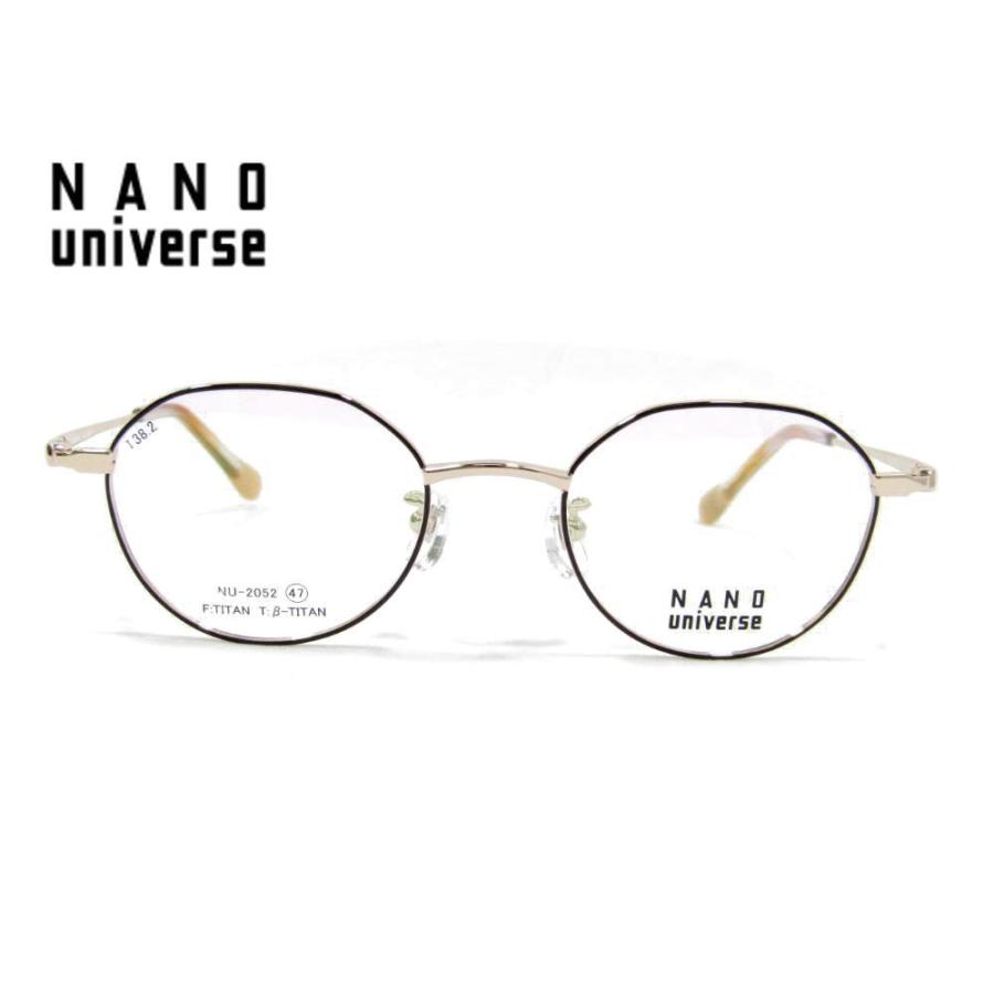 NANO universe メガネフレーム メガネセット ナノユニバースnu