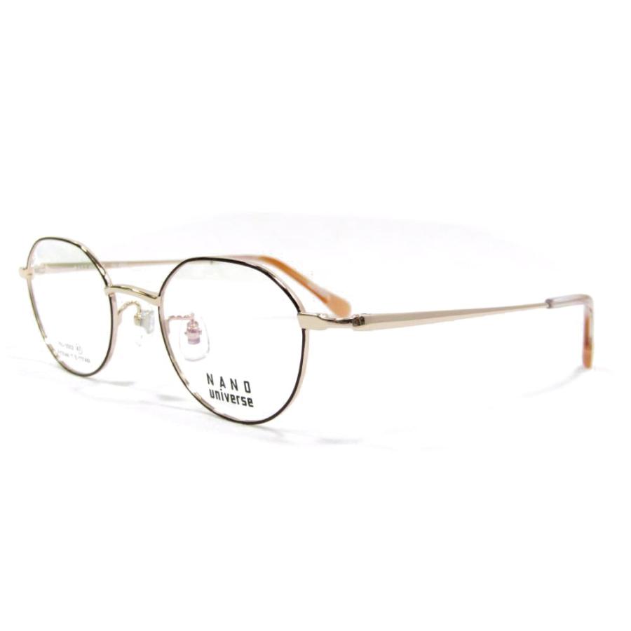 NANO universe（ナノ・ユニバース） メガネフレーム メガネセット ナノ
