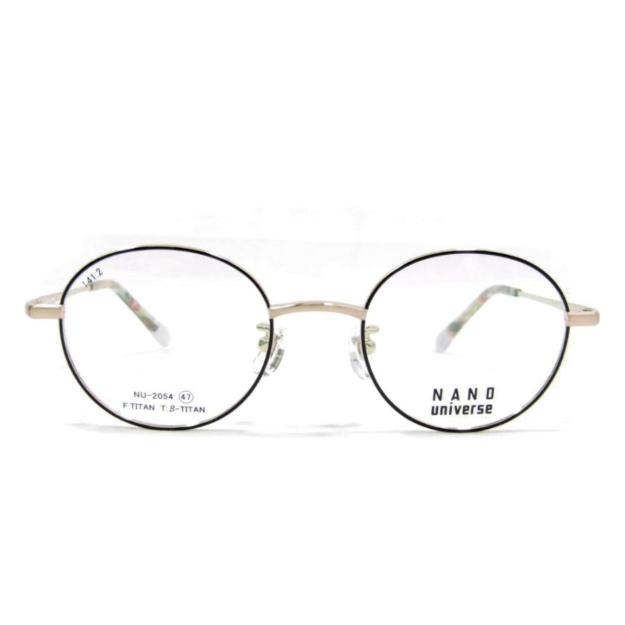 遠近両用メガネ 老眼鏡 度つき 度入り ナノユニバース nu-2054フレーム