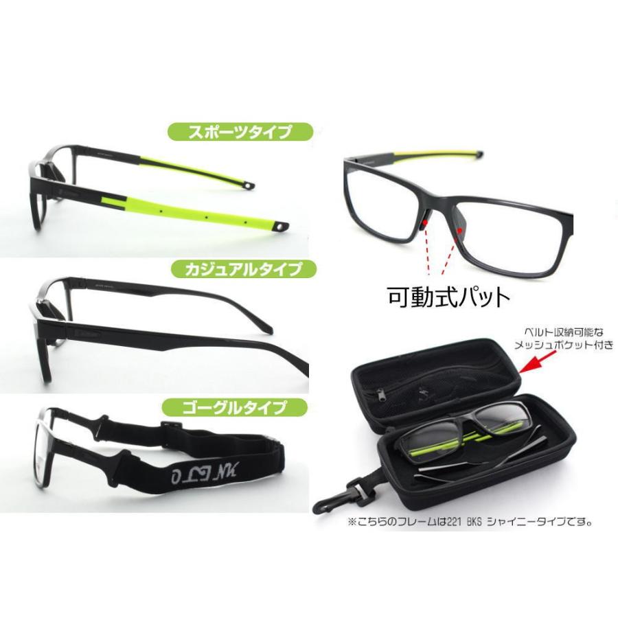メガネ 度付き 度つき スポーツ メガネ Olink ゴーグル 眼鏡 めがね 度付きメガネ 1 74超薄型レンズまで選べる Olink カラコン メガネ通販グラスコア 通販 Yahoo ショッピング