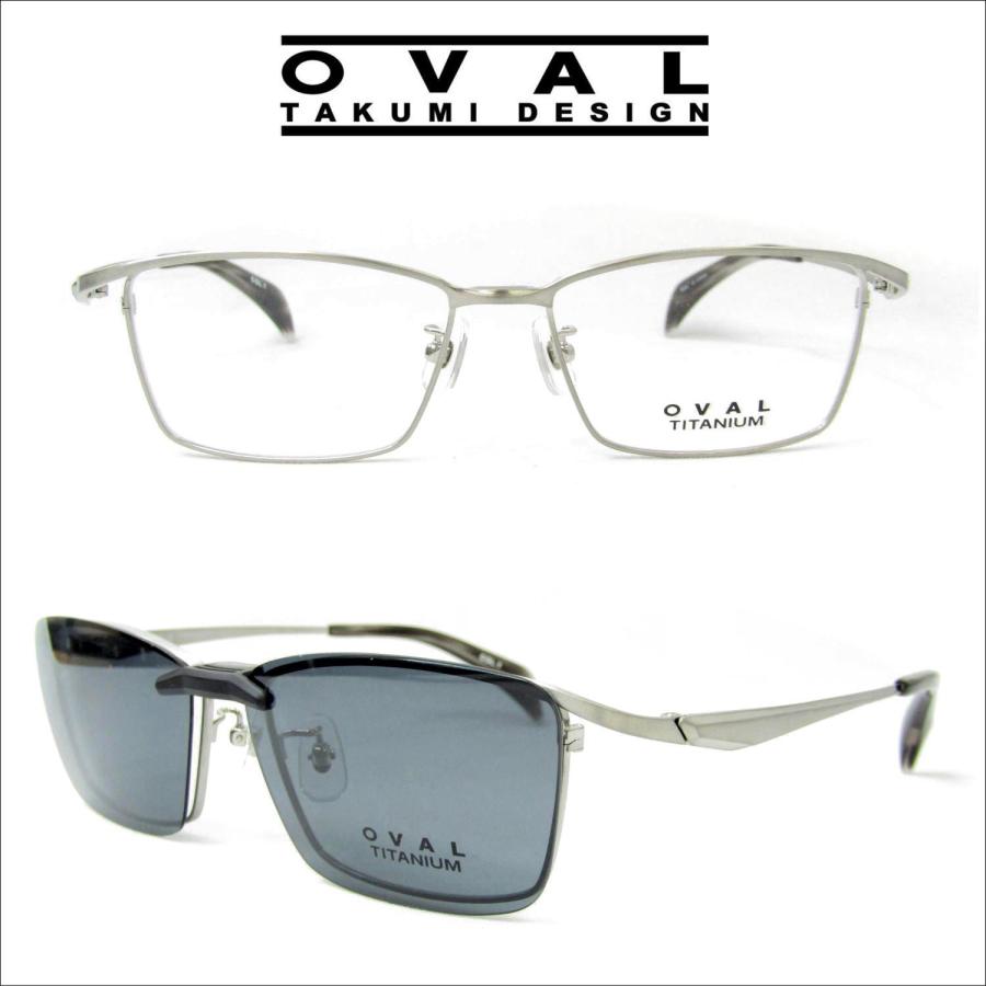 クリップオンサングラス マグネット 偏光 OVAL オーバル OV-502
