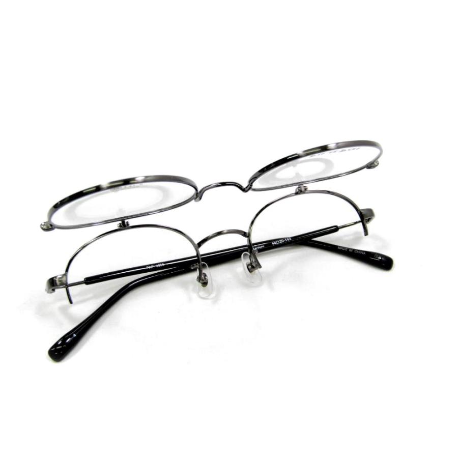 メガネフレーム メガネセット 跳ね上げ式メガネ 軽量チタン pit-a-pat