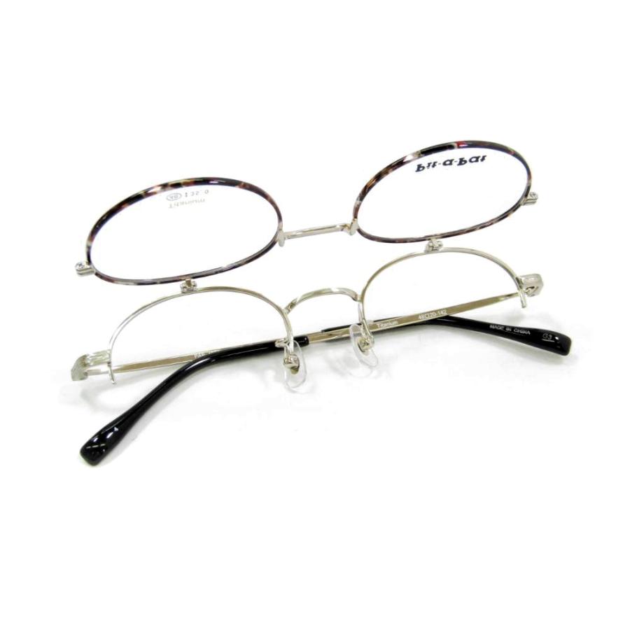 メガネフレーム メガネセット 跳ね上げ式メガネ 軽量チタン pit-a-pat