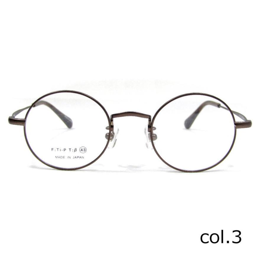 【購入前にコメントください】 メガネ 眼鏡 めがね メガネフレーム 楽天市場】|ボストン型 めがね（グレー） 日本製鯖江産 MADE IN