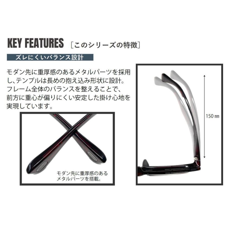 クリップオンサングラス マグネット 偏光 ピークマウンテン PM-020