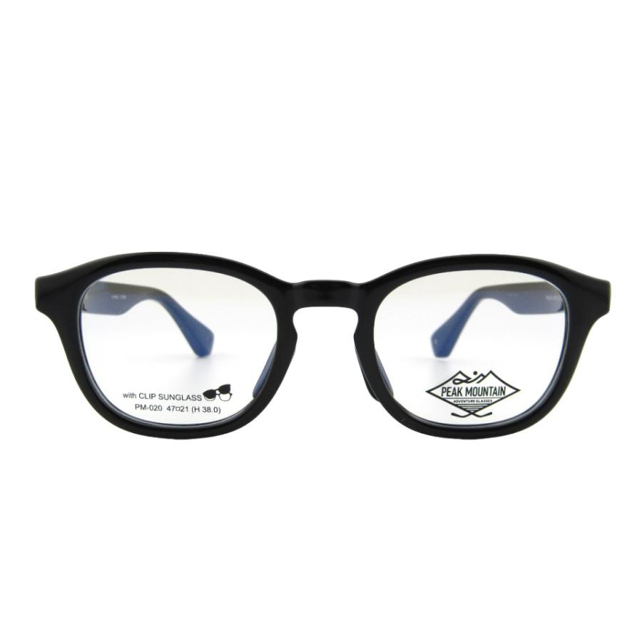 クリップオンサングラス マグネット 偏光 ピークマウンテン PM-020