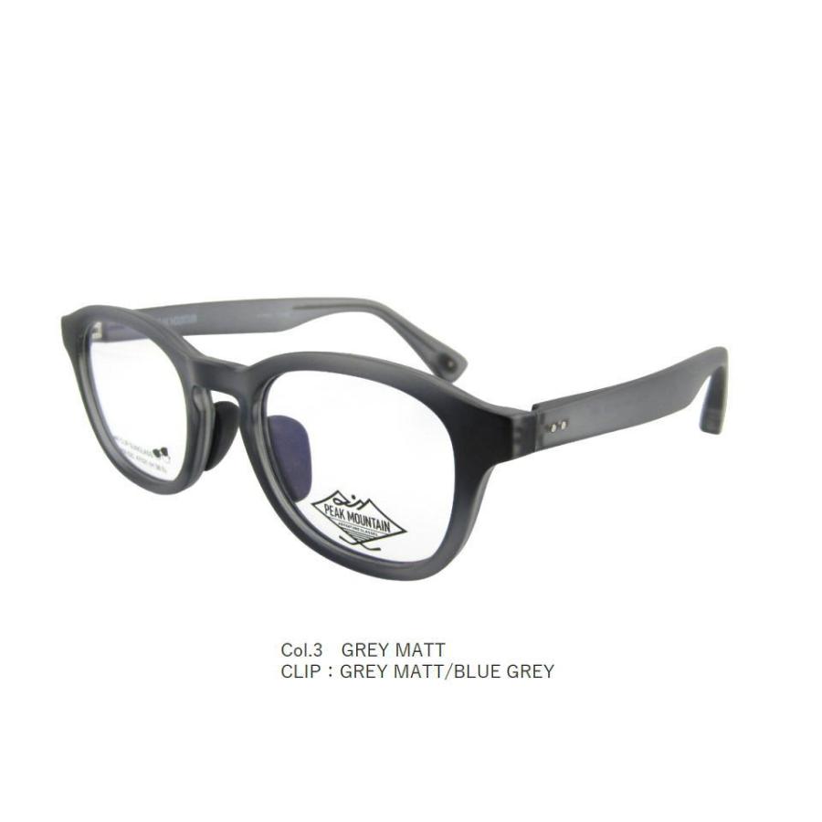 クリップオンサングラス マグネット 偏光 ピークマウンテン PM-020