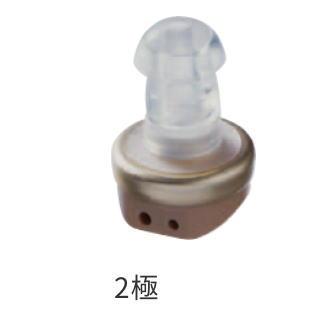 リオネット補聴器アクセサリー イヤホン 2極用 : カラコン