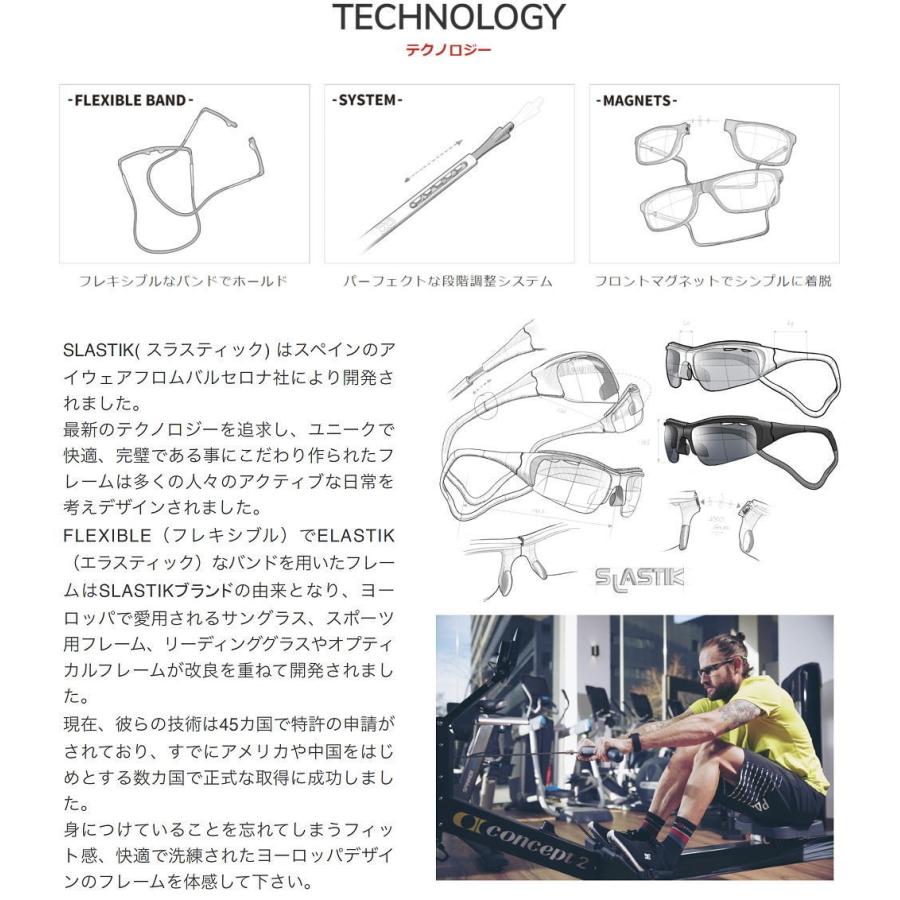 訳あり品 度付き スポーツメガネ 度付 首掛け スラスティック SEPAK 6
