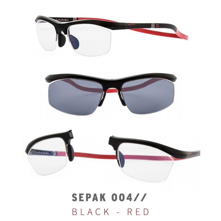 スポーツメガネフレームケース付き 訳あり品 度付き スポーツメガネ 度付 首掛け スラスティック SEPAK 6