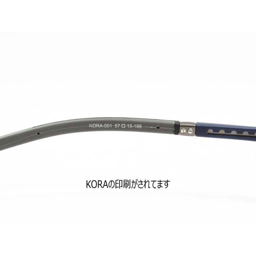 訳あり品 度付き スポーツメガネ 度付 首掛け スラスティック SEPAK 6