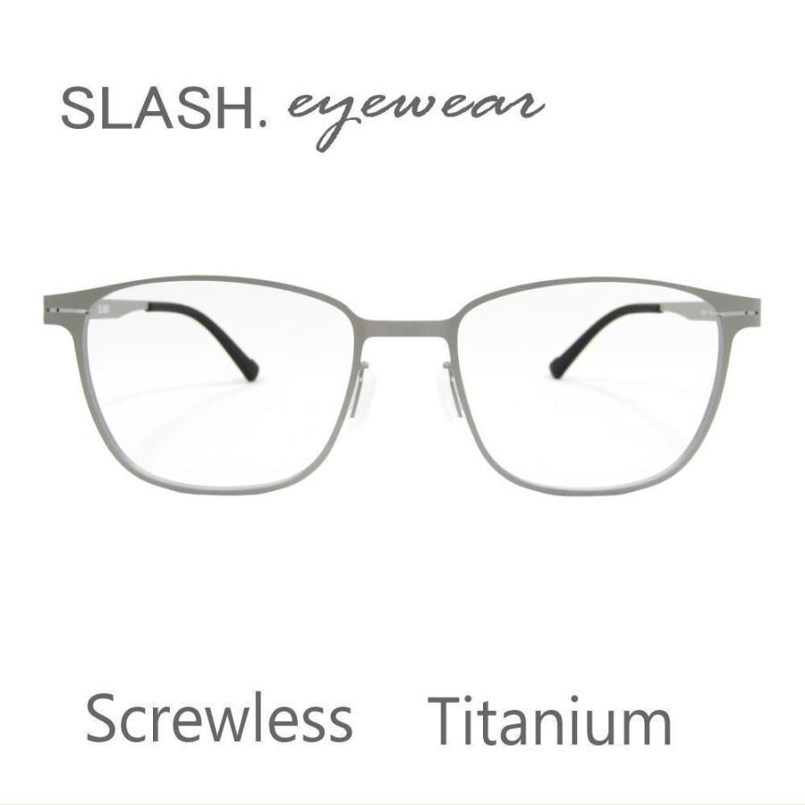 メガネフレーム メガネセット SLASH. 80991 軽量チタン・ネジ無し 単