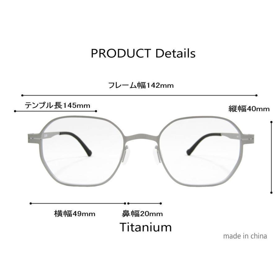 Ray-Ban メガネ スリムチタンフレーム ブラック(度付き) 絶版モデル ② メガネフレーム メガネセット SLASH. 80993 軽量チタン・ネジ無し 単