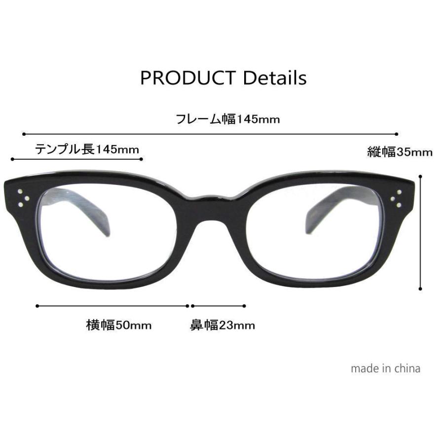 メガネフレーム 調光サングラス メガネセット SLASH. 812 クラシック