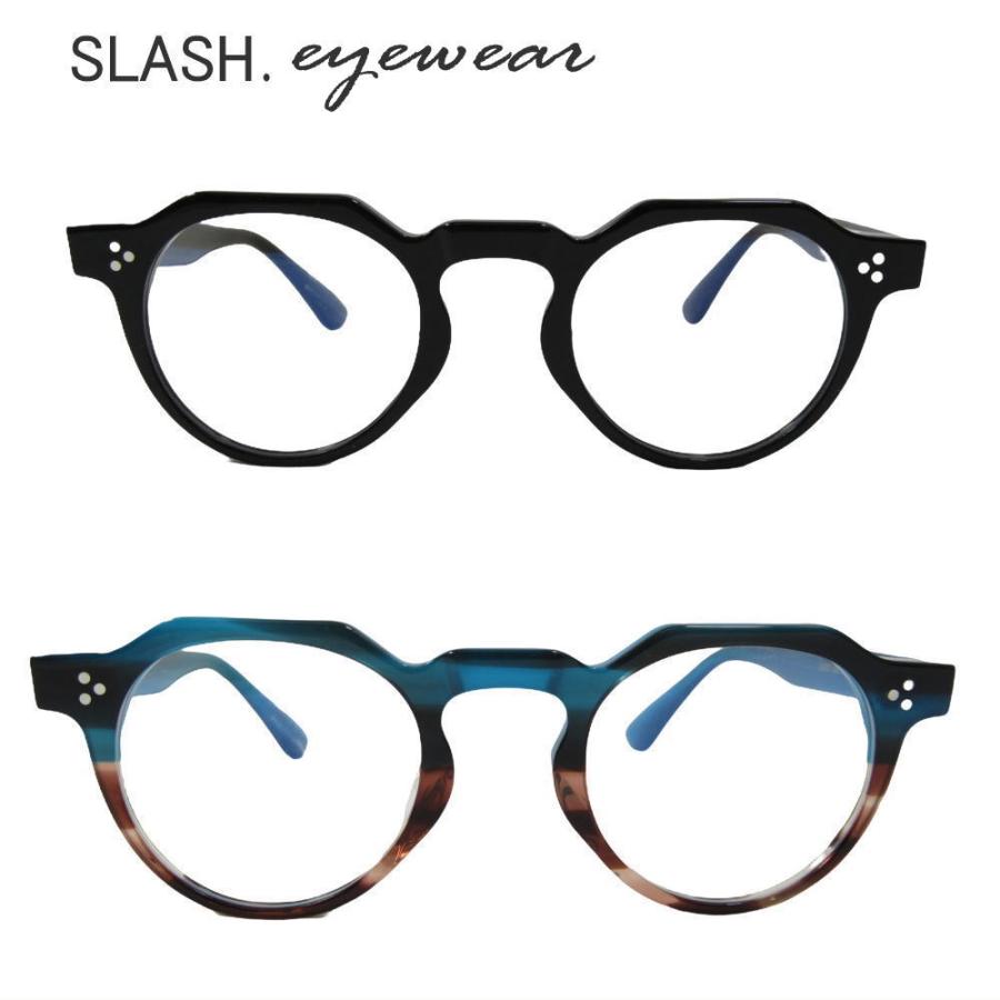 メガネフレーム 調光サングラス メガネセット SLASH. 9031 クラシック